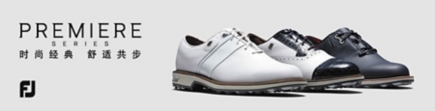 鞋码换算表 Footjoy