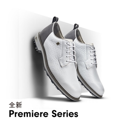 The Mark of a Player - FootJoy