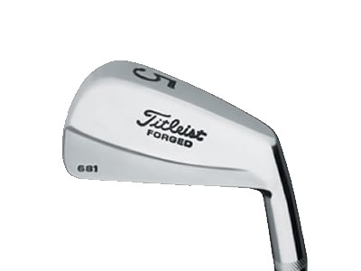 681 Forged Blade Irons