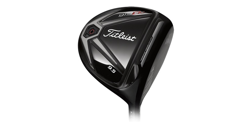 Titleist 915D2 Golf Drivers | Titleist