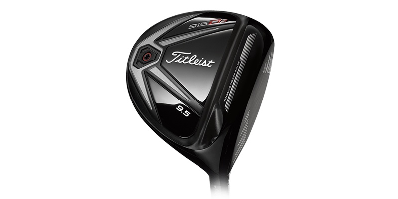 Titleist 910D3 Golf Drivers | Titleist