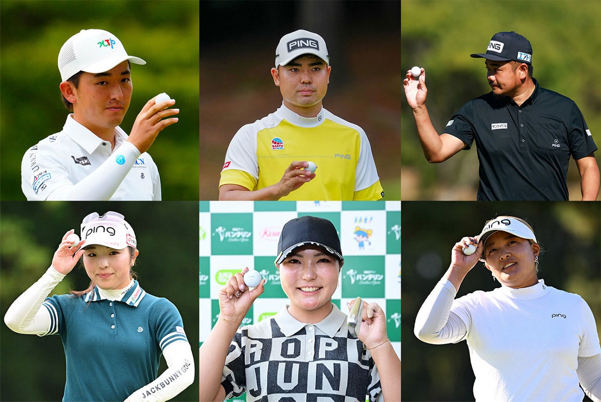 NO.1 BALL ON JAPAN TOUR