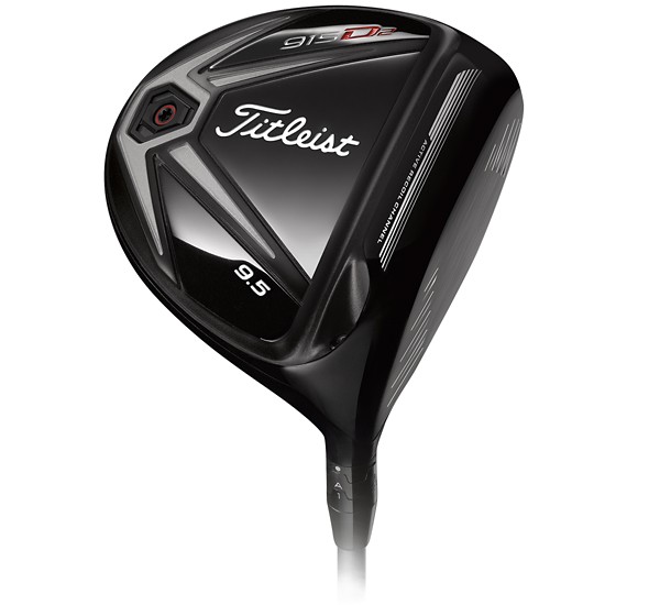 Maximum Distance and Forgiveness.