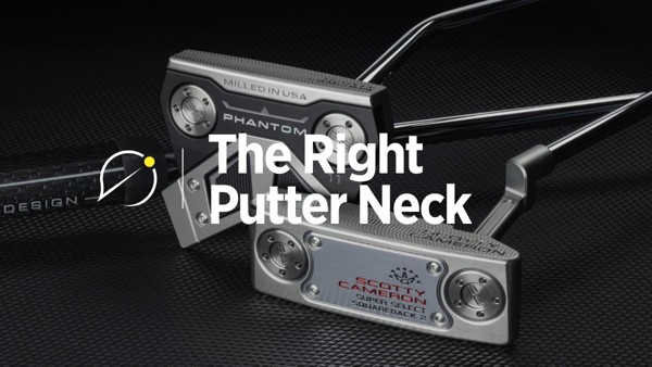 Choosing the Right Putter Neck for Your Game
