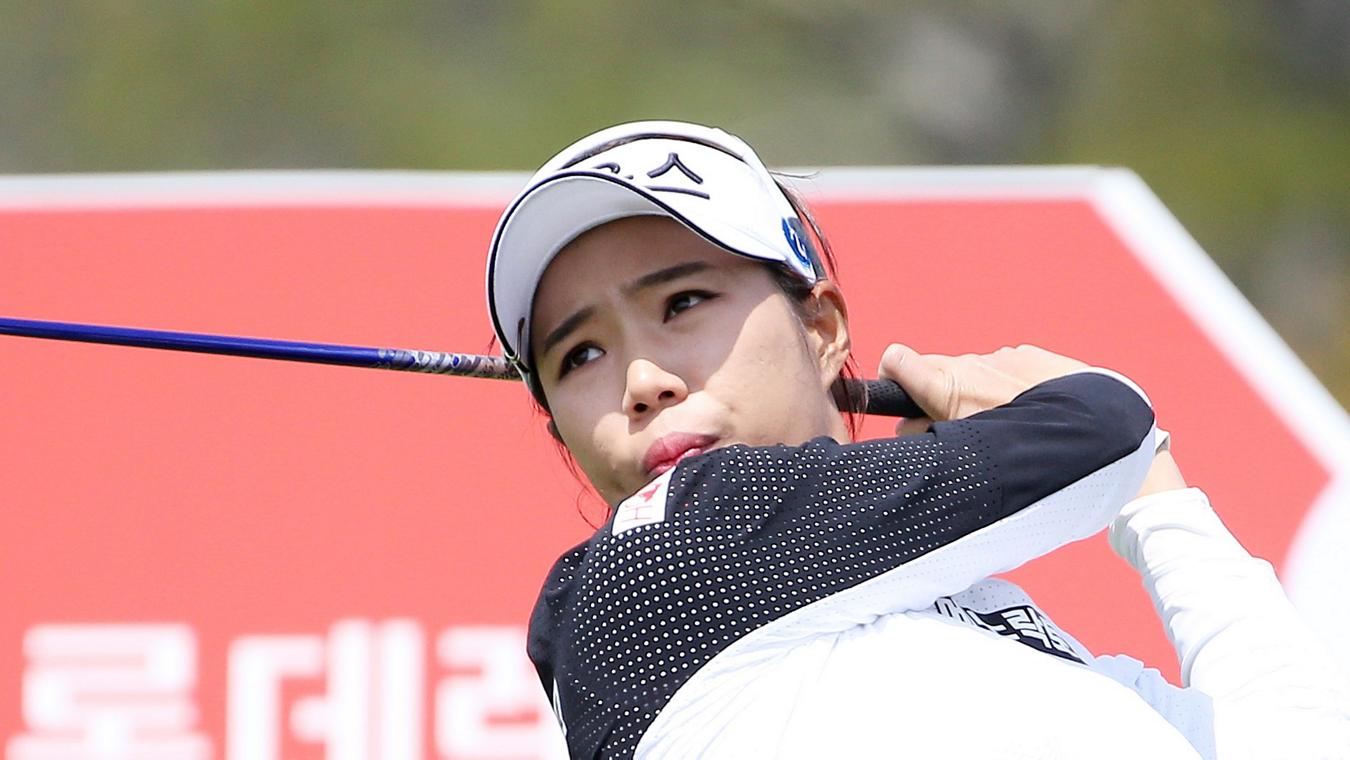 Min-Kyung Choi, Titleist Golf Ambassador