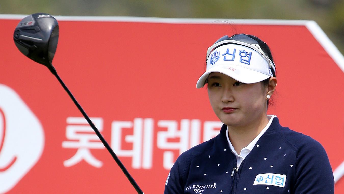 SOO-BIN JUNG, Titleist Golf Ambassador