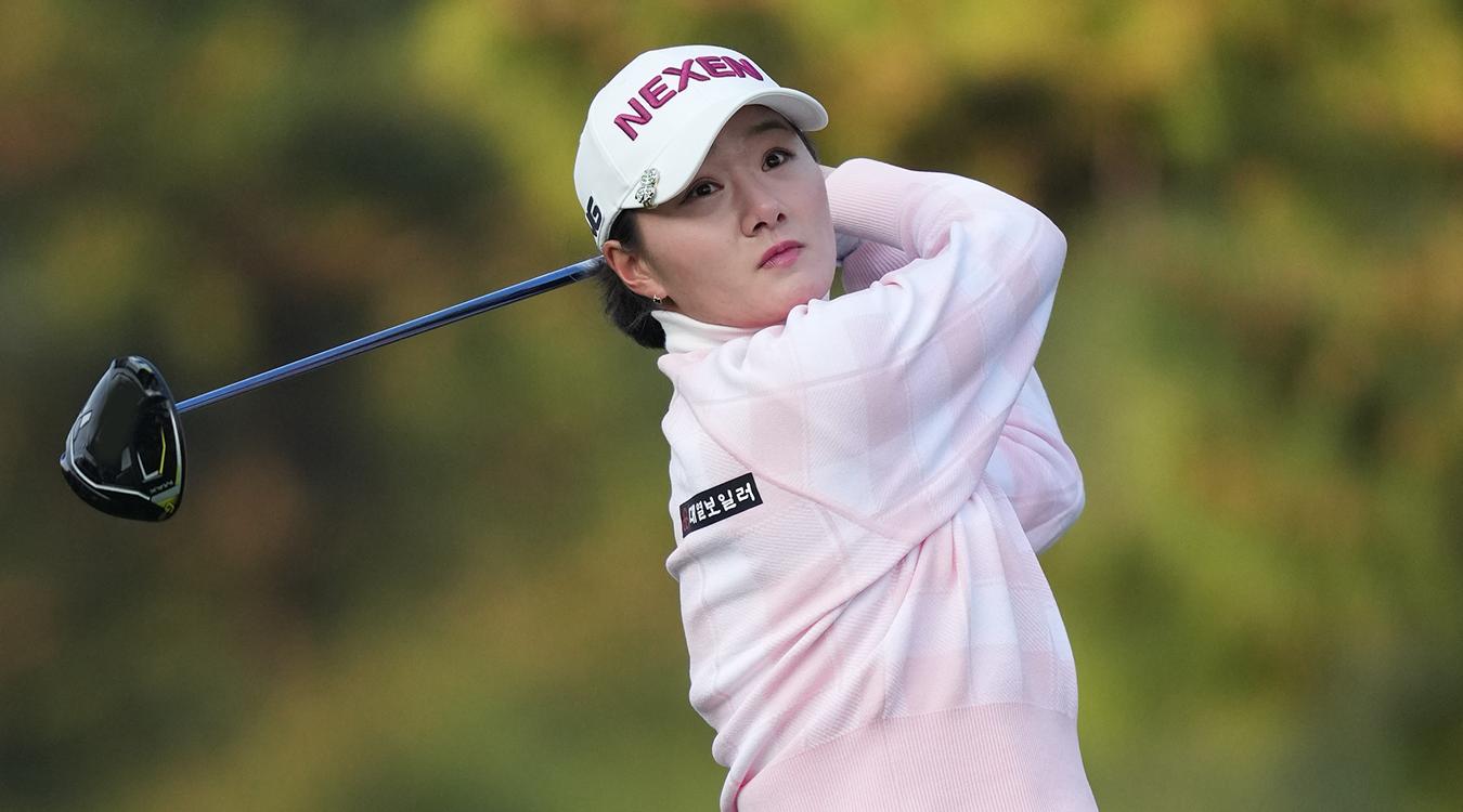 Ah Ro Mi KIM | Golfer | Titleist