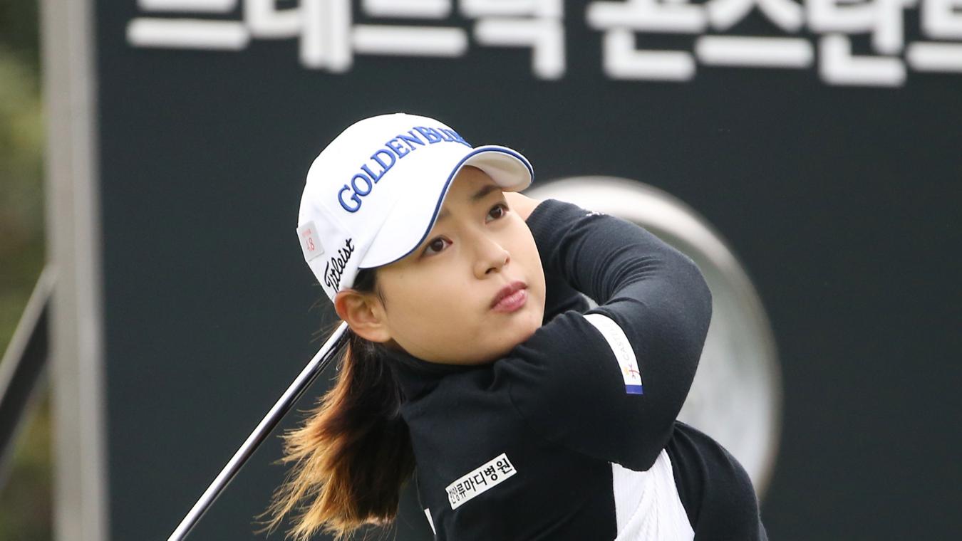 Song-Yeon Kim, Titleist Golf Ambassador