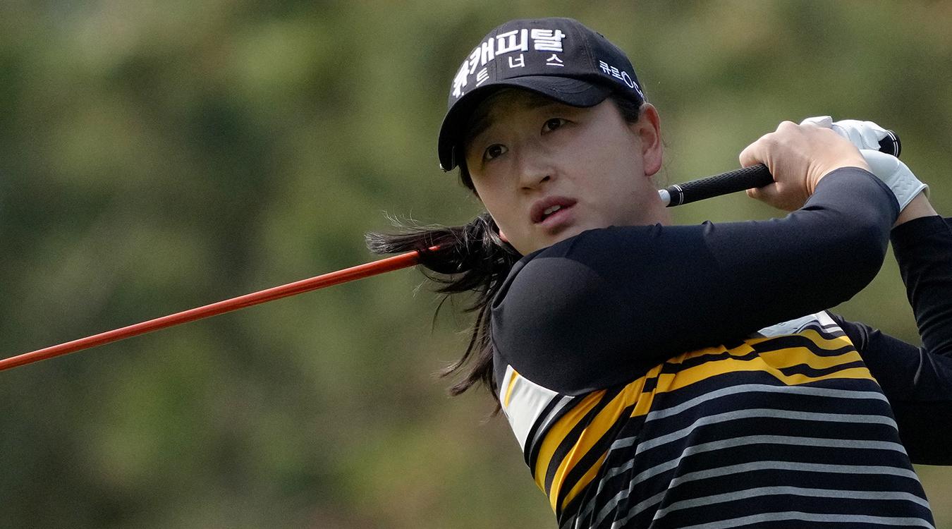 Chae-Yoon Park, Titleist Golfer