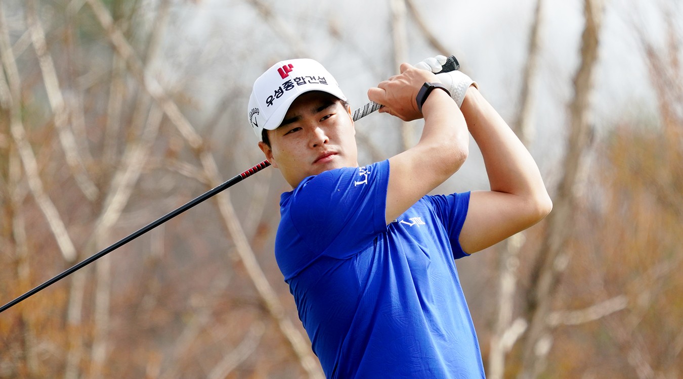 Gyu Min Lee, Titleist Golfer