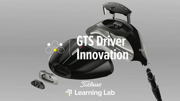 How GTS Drivers Deliver Speed and Stability to Your Game