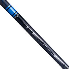 MCA Tensei Pro Blue 70HY