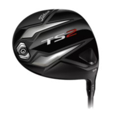 Titleist - kim Tom Kim What's In The Bag? | Golf Monthly