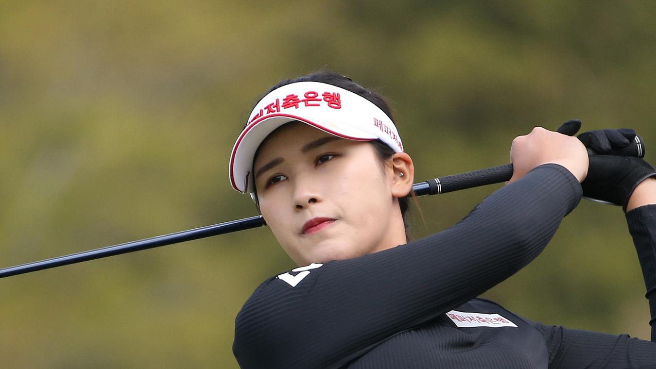 SEO-HYEONG PARK, Titleist Golfer