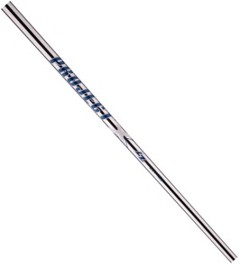 PROJECT-X-LZ