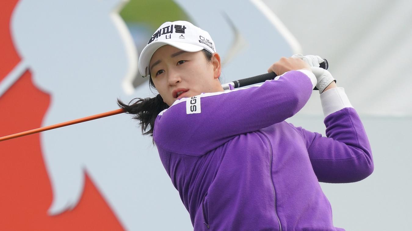 Chae-Yoon Park, Titleist Golfer
