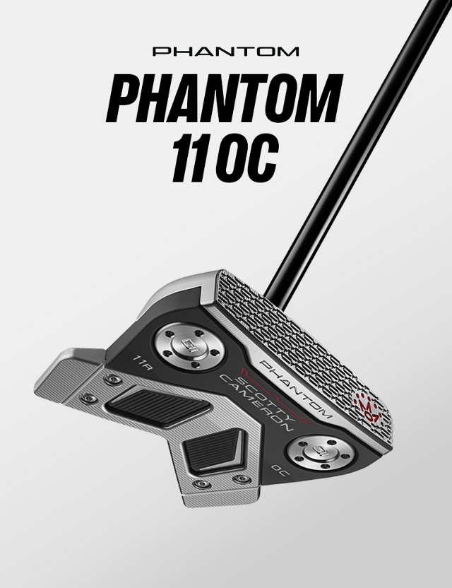 Phantom 11 OC