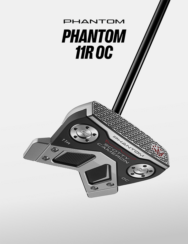 Phantom 11R OC