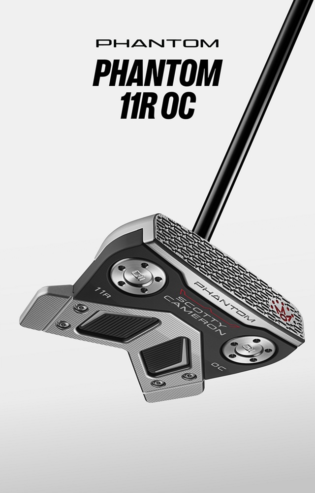 Phantom 11R OC