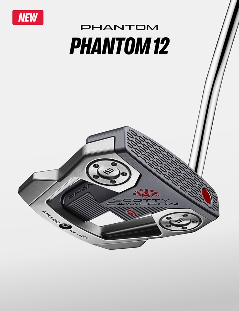 Phantom 12