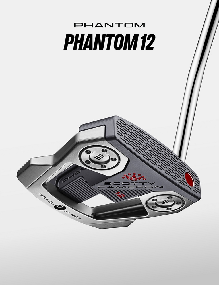 Phantom 12