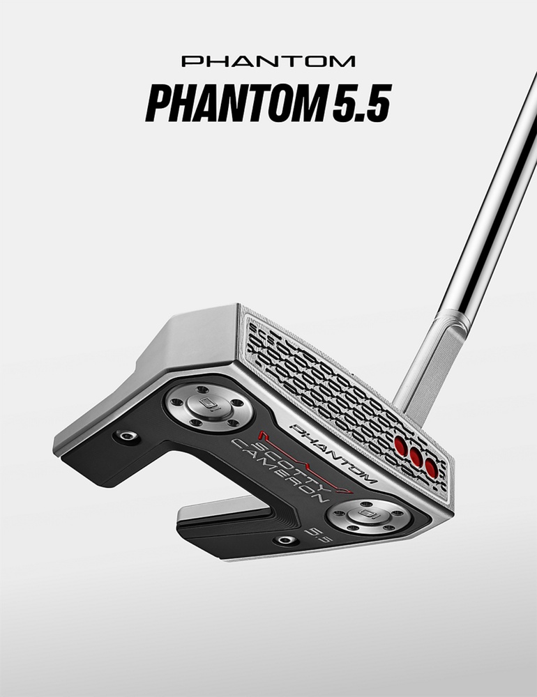 Phantom 5.5