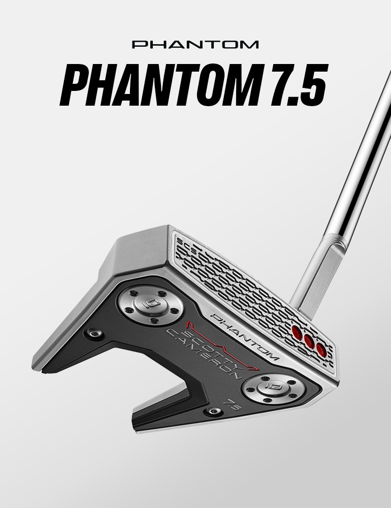 Phantom 7.5