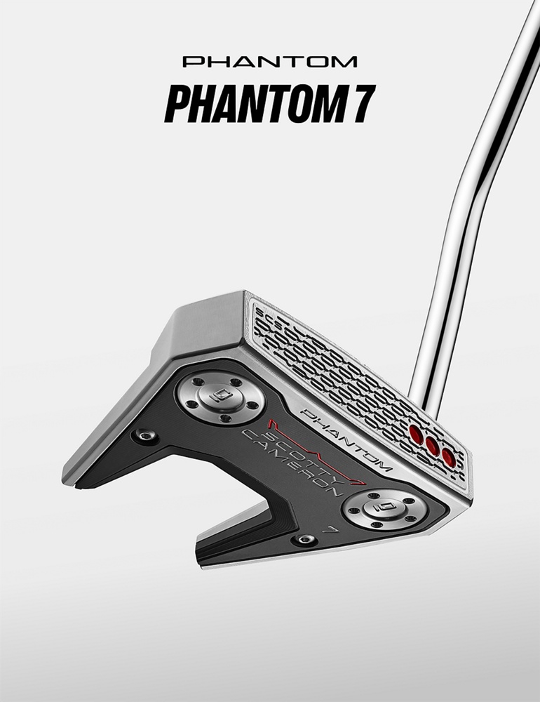 Phantom 7