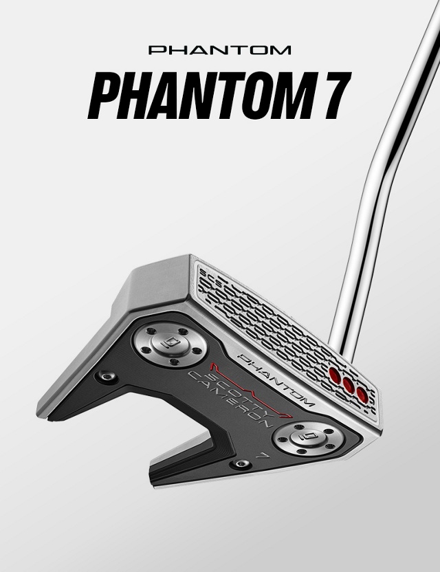Phantom 7