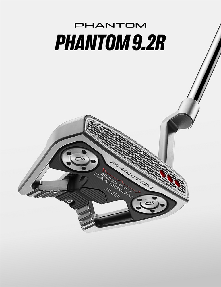 Phantom 9.2R