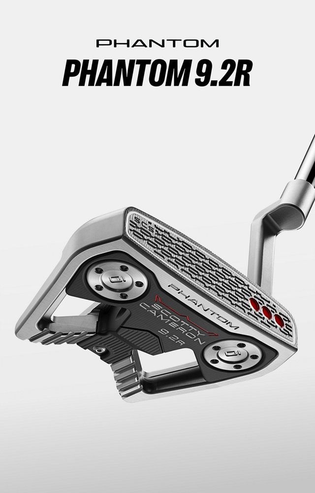 Phantom 9.2R