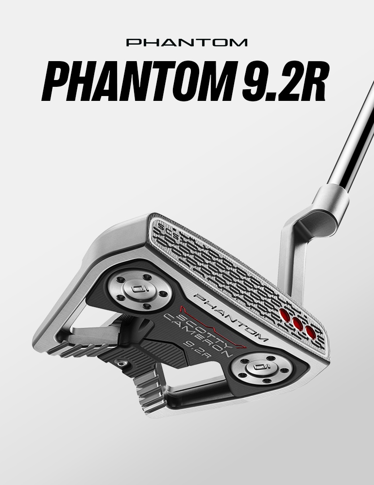 Phantom 9.2R