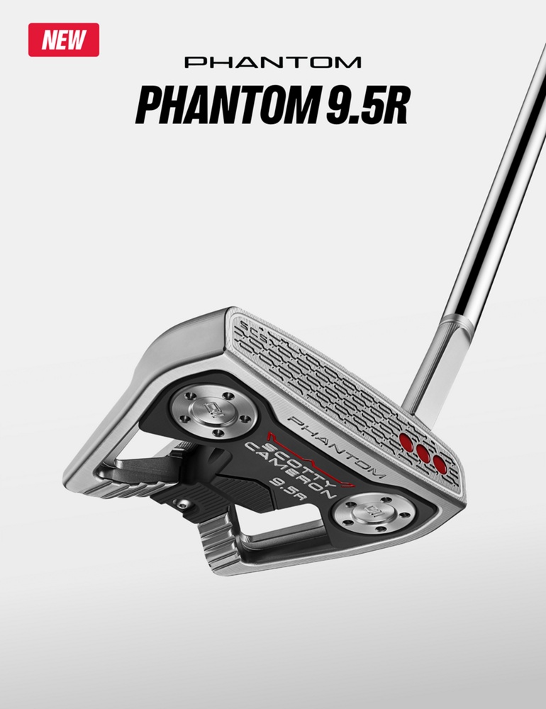 Phantom 9.5R