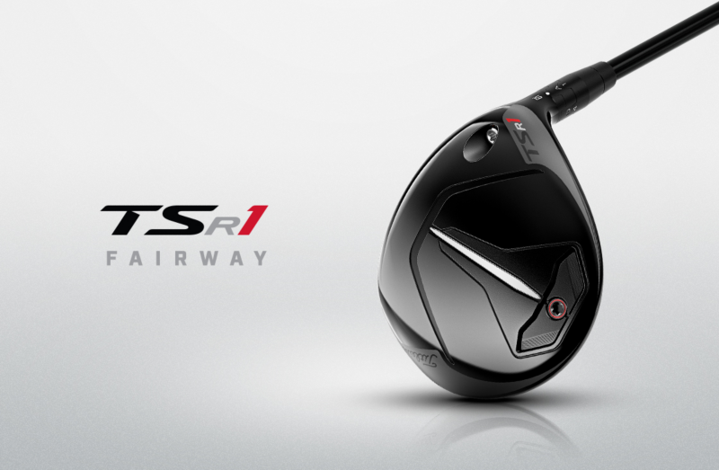 TSR1 Fairway