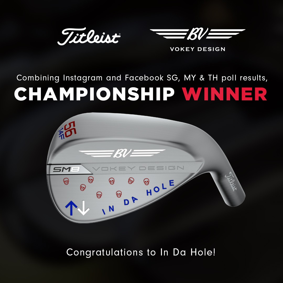 Wedge design contest winner