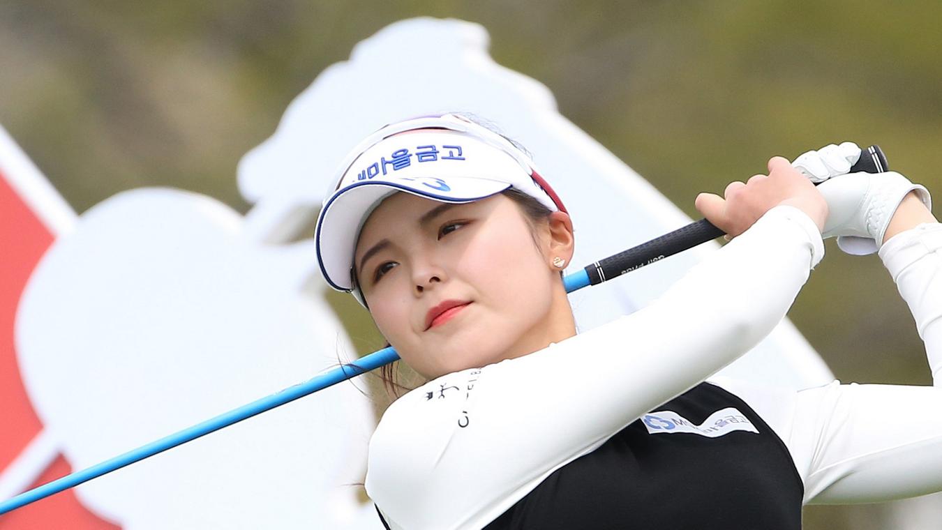 Ga-Eun Song, Titleist Golfer