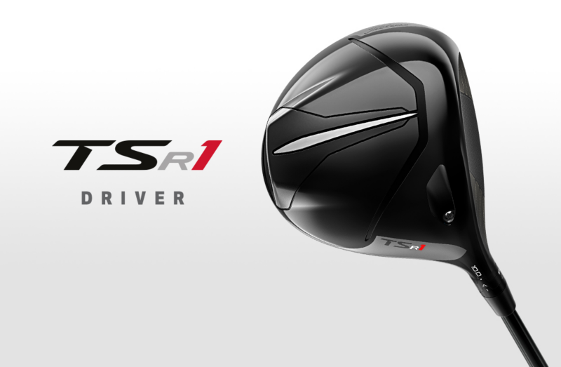 TSR1 Driver