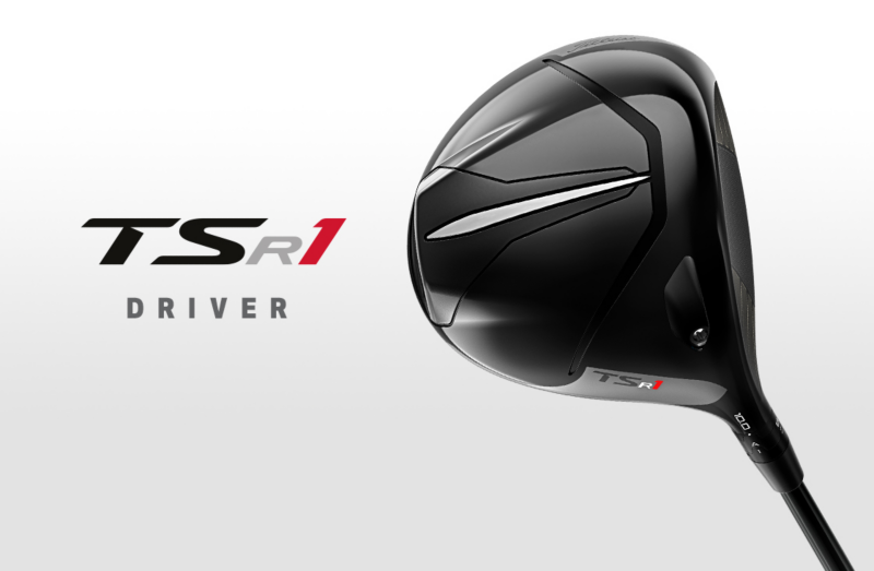 TSR1 Hybrid | Optimized Lightweight Hybrid | Titleist TSR1 Hybrid | Optimized Lightweight Hybrid | Titleist