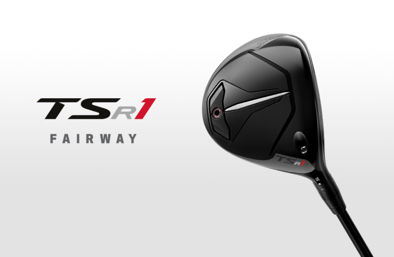 TSR1 Driver | Ultra-Lightweight Driver | Titleist