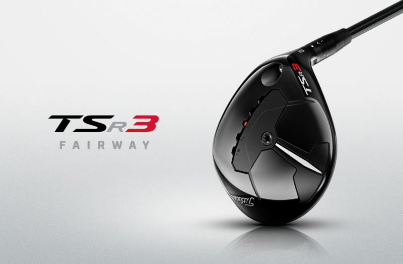 Drivers y Maderas Titleist TSR | Find Your Faster