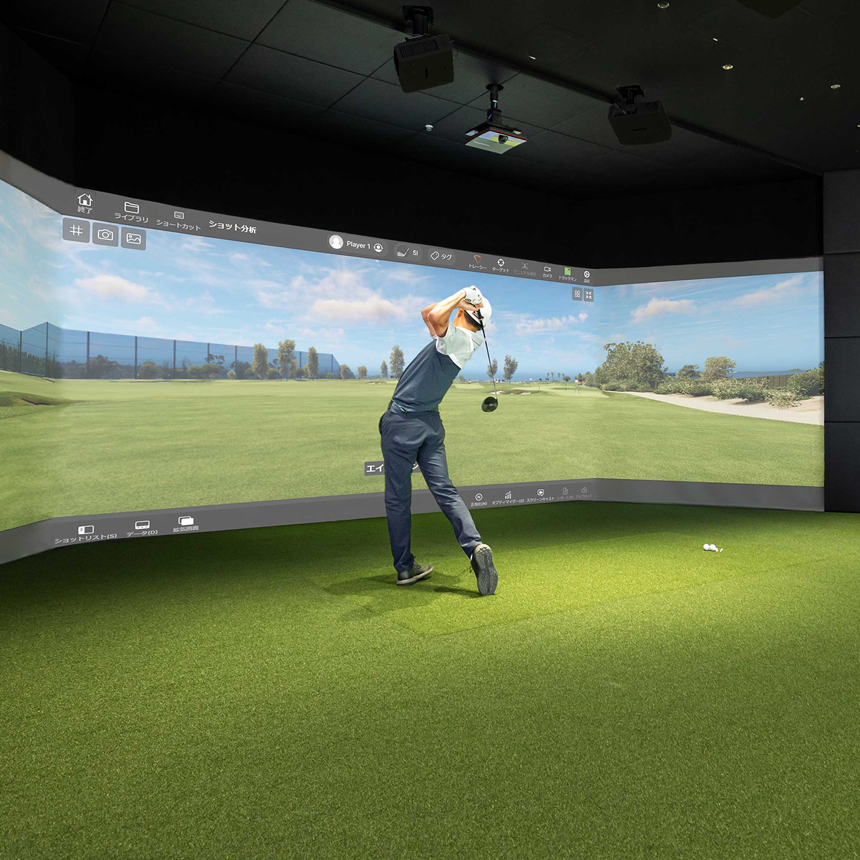 TITLEIST FITTING CENTER