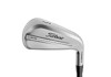 Utility Irons