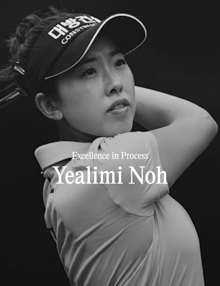 Yealimi Noh