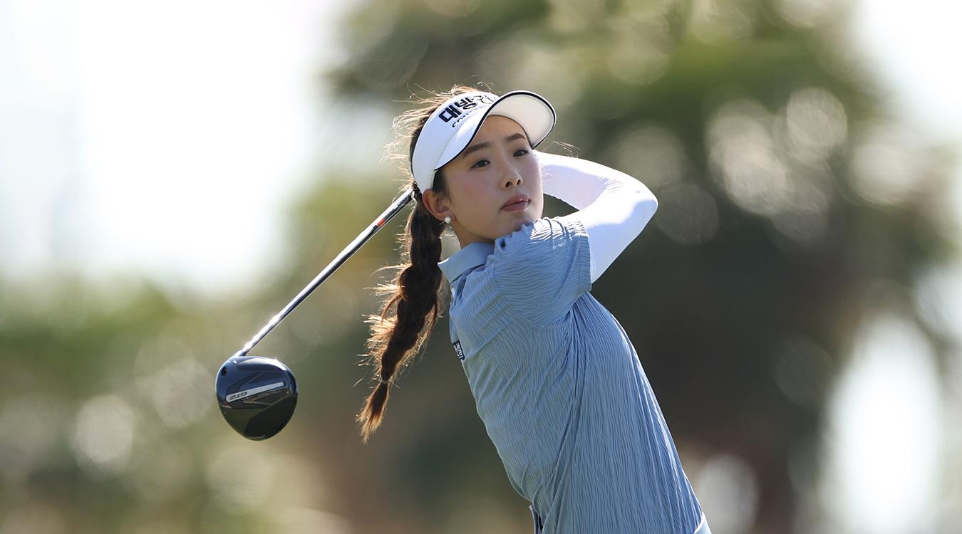 Yealimi Noh, Titleist Golfer