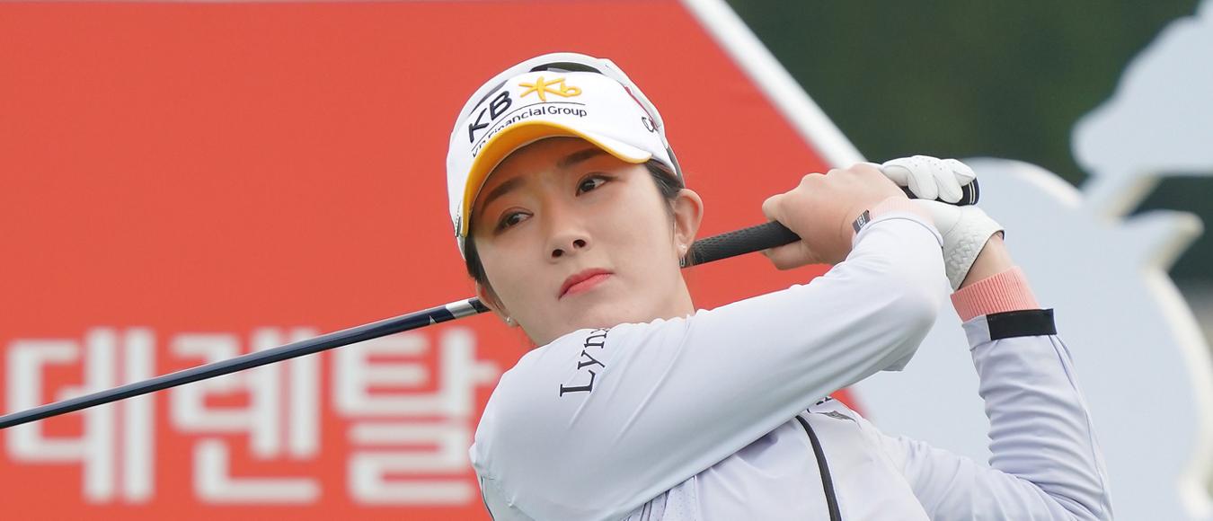 Song-Yi An, Titleist Golfer
