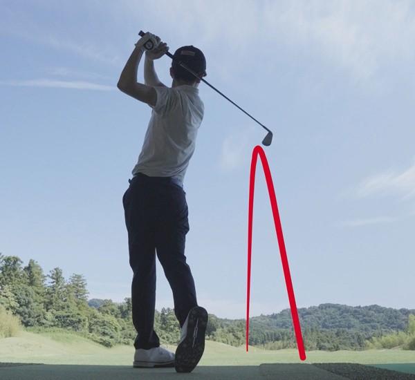 ボールフライトの落ち際まで目で確認できる