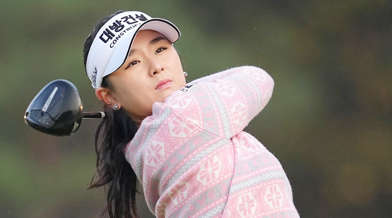 Gain Ju, Titleist Golf Ambassador