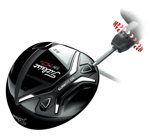 การปรับแท่งน้ำหนัก