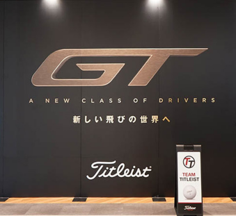 2024.07 NEW GT 先行フィッティングイベント