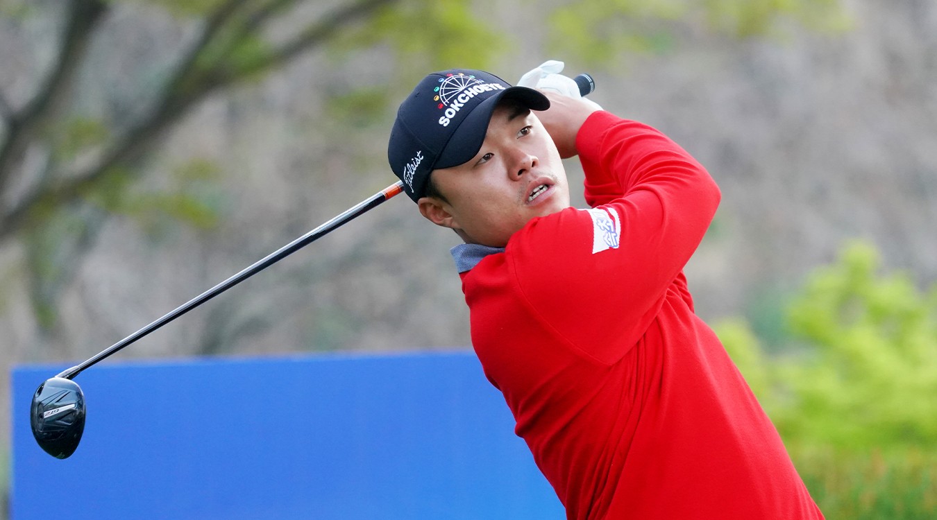 Kyoungsik Yoon, Titleist Golf Ambassador